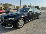 BMW 740LI